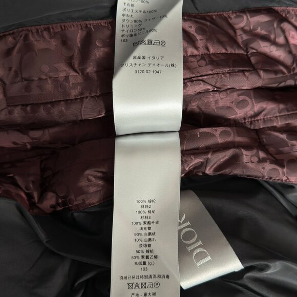 Dior Burgundy Oblique Puffer Vest - Picture 5 of 6